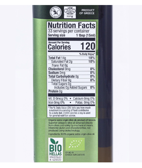 Iliada Organic EVOO 500ml Glass Bottle
