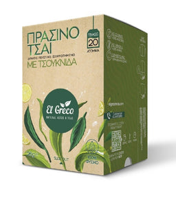 El Greco Green Tea with Nettle Leaf and Lemon Verbena