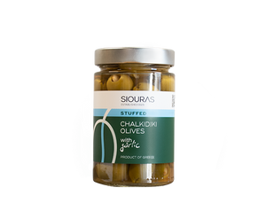 Siouras Green Olives Stuffed with Garlic