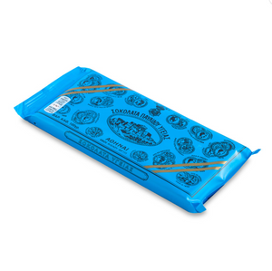 Pavlides Dark Chocolate Bar