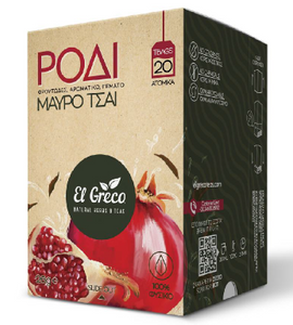 El Greco Black Tea with Pomegranate