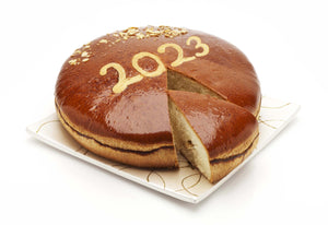 Anthos Vasilopita - New Year Cake (Coin not included)