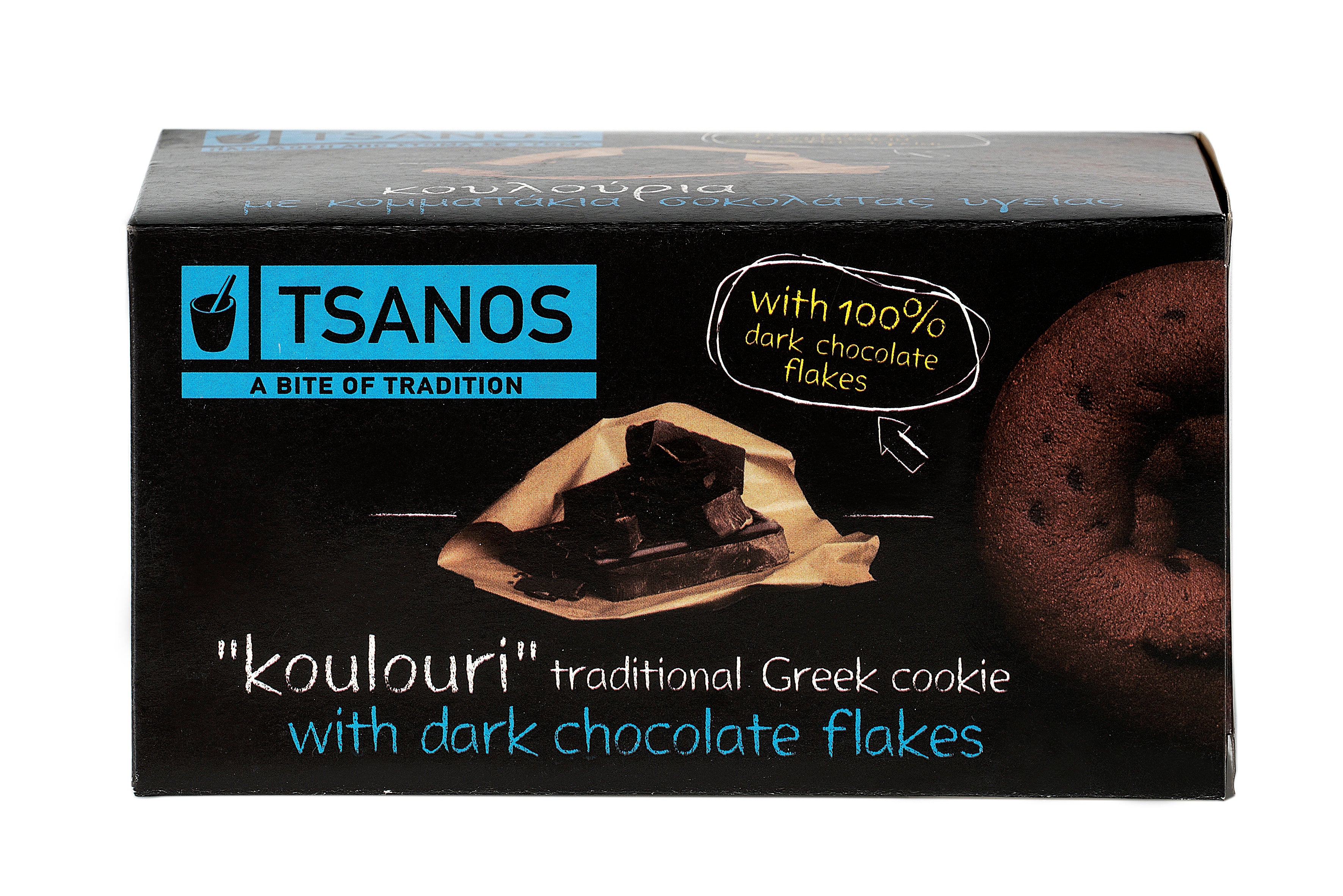 Tsanos Cookies with Dark Chocolate and Almond Flakes
