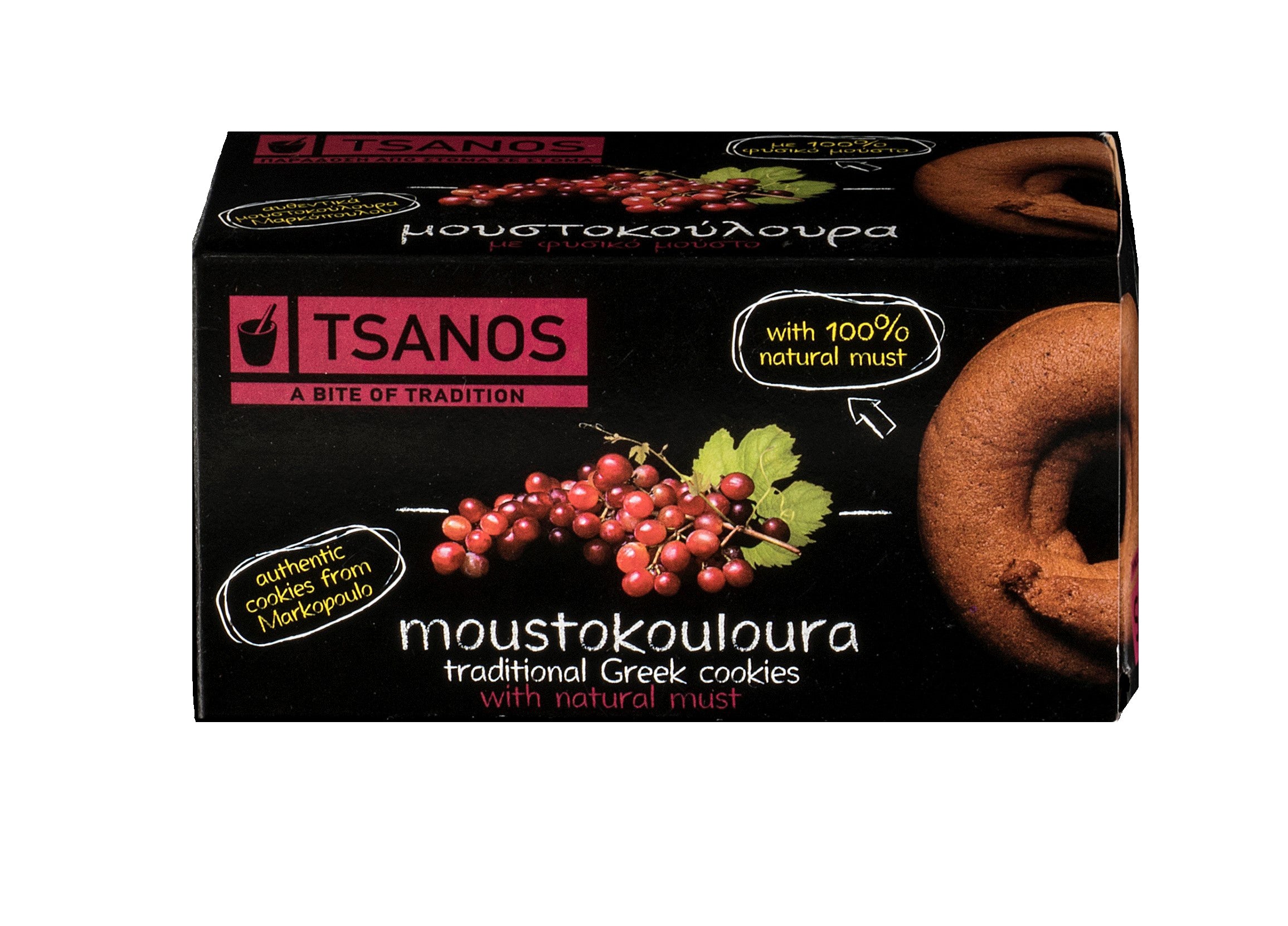 Tsanos Moustokouloura - Grape Must Cookies