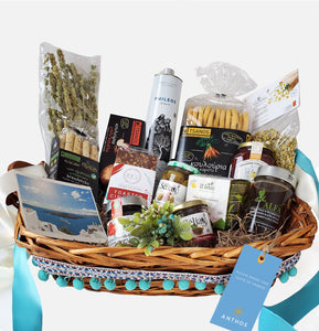 Curated Mediterranean Basket - Large Size