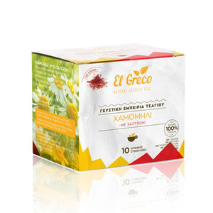 El Greco Chamomile Tea with Saffron