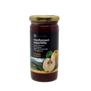 Traditional Quince Jam from Pelion