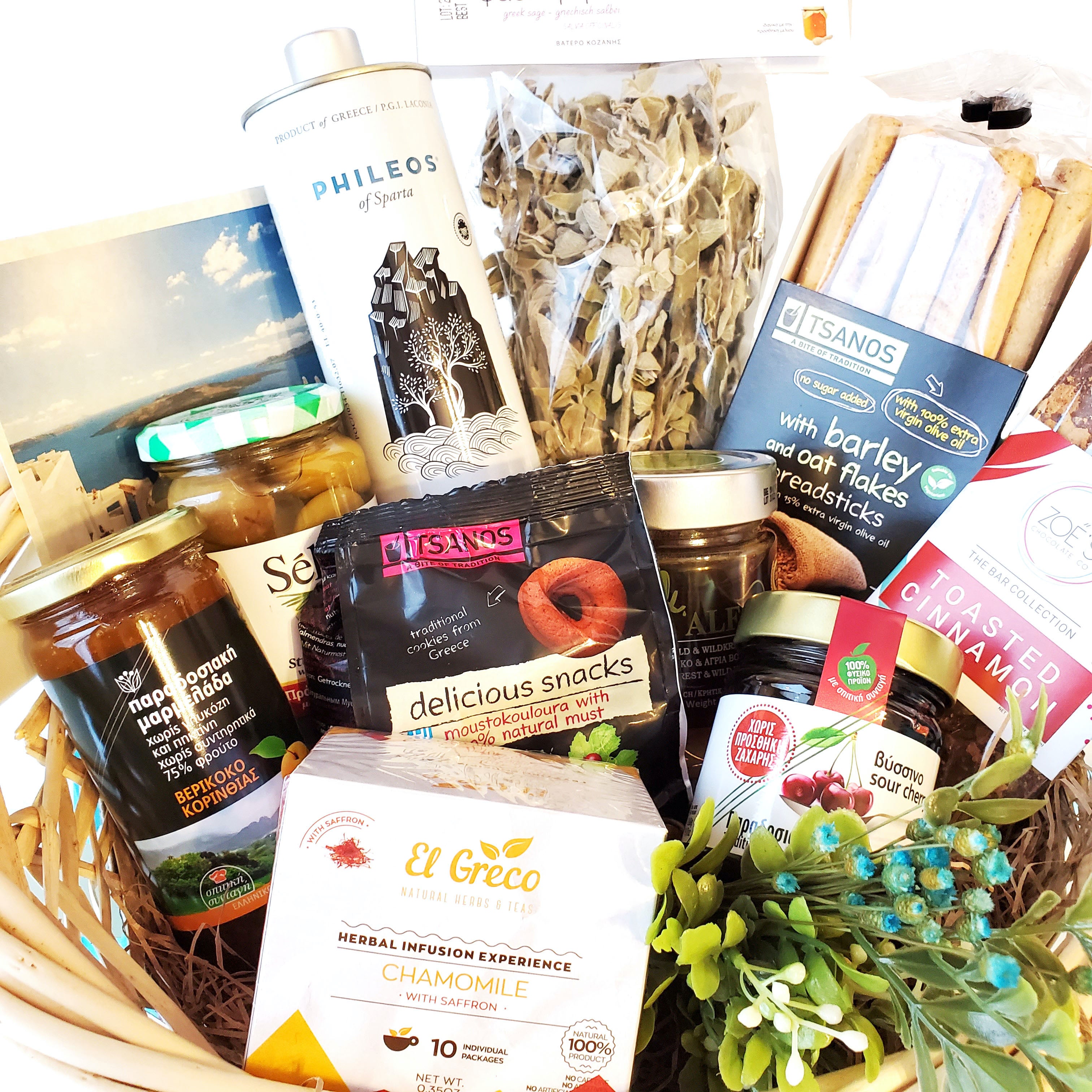 Curated Mediterranean Basket - Medium Size